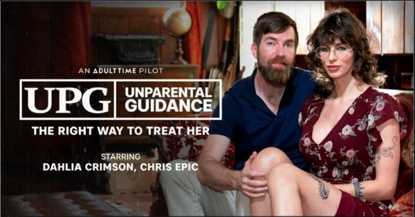 The Right Way To Treat Her - Dahlia Crimson, Chris Epic [Adulttimepilots]