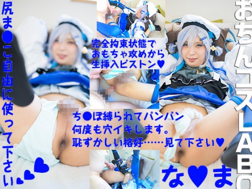 [PCL120] [4050327] - PCL-120 [Cen]